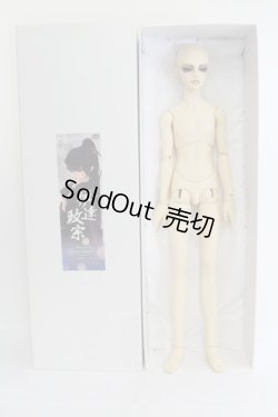 画像5: SDGr/伊達政宗 I-23-12-24-1001-KN-ZI