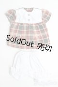 幼SD/OF 衣装セット I-25-04-20-2065-TO-ZI