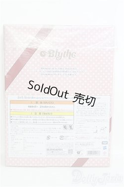 画像3: 【SALE】ネオブライス/プリンセスシャーリーブライス I-24-10-20-1014-TO-ZI
