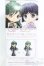画像2: 【SALE】Qposket/セーラームーン プリンセスウラヌス(A) I-24-12-15-1097-TO-ZI (2)