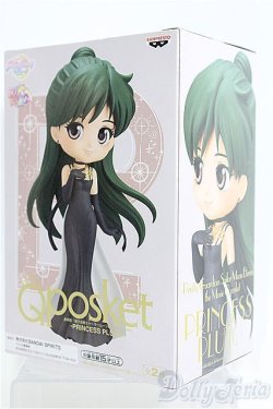 画像3: 【SALE】Qposket/セーラームーン プリンセスウラヌス(A) I-24-12-15-1097-TO-ZI