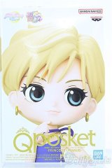 【SALE】Qposket/セーラームーン プリンセスプルート(A) I-24-12-15-1098-TO-ZI