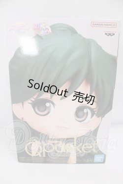 画像1: Qposket/セーラームーン プリンセスプルート(A) I-26-04-26-091-TO-ZI