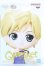 画像1: 【SALE】Qposket/セーラームーン プリンセスプルート(A) I-24-12-15-1098-TO-ZI (1)