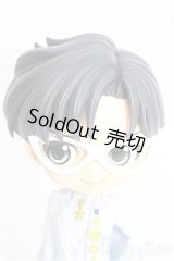 Qposket/セーラームーン プリンス ENDYMION 地場衛 I-25-03-09-1024-TO-ZI