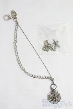 画像1: SD/小物 I-25-05-25-2083-TO-ZI