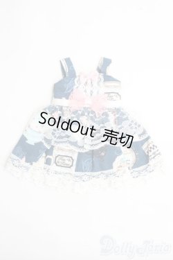 画像1: 幼SD/OF：ワンピース I-25-05-11-2056-KN-ZI