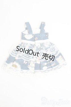 画像2: 幼SD/OF：ワンピース I-25-05-11-2056-KN-ZI