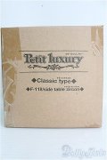 【SALE】プチラグジュアリー/シドテーブル：ジルコン I-24-11-03-1024-TO-ZI