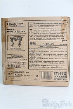 画像3: 【SALE】プチラグジュアリー/シドテーブル：ジルコン I-24-11-03-1024-TO-ZI