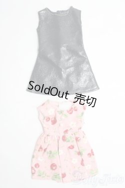 画像1: ネオブライス/OF:ディーラー製衣装 I-25-04-27-3109-TO-ZI