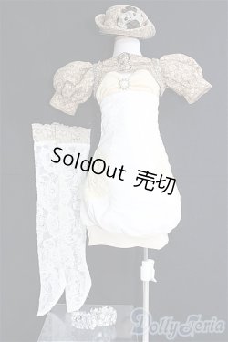 画像1: SD13GIRL/OF DollHeart製衣装セット I-25-01-19-2055-TO-ZI