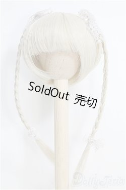 画像1: 【SALE】7~8inch/ウィッグ：MIMIEL製 I-24-10-13-1085-KN-ZI