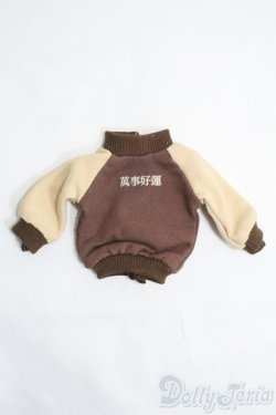 画像1: 幼SD/OF：ブルゾン I-25-05-18-2079-TO-ZI