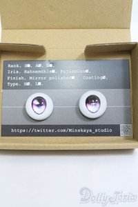 レジンアイ/19mm I-25-06-08-3006-TO-ZI