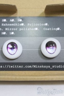 画像2: レジンアイ/19mm I-25-06-08-3006-TO-ZI