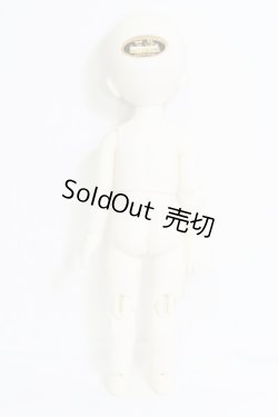 画像6: 幼SD/Lulu I-24-01-21-1003-TO-ZI