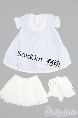 画像1: SD13GIRL/OF:CoCoon様製ワンピースセット/ I-25-11-23-408-KN-ZI