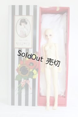 画像7: SD女の子/ワンオフモデル:F-59・YUI様メイク I-24-01-21-1002-KN-ZI