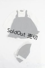 MSD/OF:ディーラー製ワンピースセット I-25-05-11-3072-KN-ZI