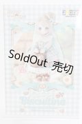 azone/ビスケティーナ：SleepxSugarCups〜ペパーミントタイム〜 I-24-01-28-1035-KN-ZI