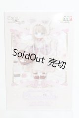 azone/SugarCups :ショコラーラ〜Little Milky Cat〜 I-24-01-28-1033-KN-ZI