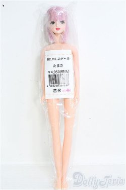 画像2: 【SALE】ジェニー/たまき：おたのしみドール I-24-10-20-1104-TO-ZI