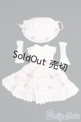 MSD/OF：ディーラー製衣装セット I-25-05-04-3080-KN-ZI