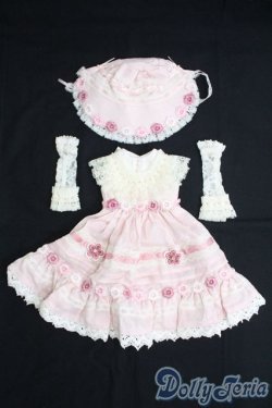 画像1: MSD/OF：ディーラー製衣装セット I-25-05-04-3080-KN-ZI