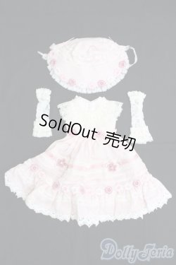 画像1: MSD/OF：ディーラー製衣装セット I-25-05-04-3080-KN-ZI