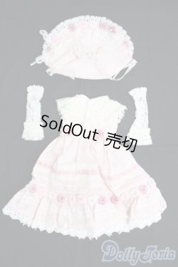 画像2: MSD/OF：ディーラー製衣装セット I-25-05-04-3080-KN-ZI