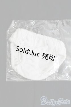 画像1: azone/OF：50ｃｍ下着 I-25-05-04-3084-KN-ZI