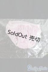 azone/OF：50ｃｍ下着 I-25-05-04-3083-KN-ZI