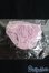画像1: azone/OF：50ｃｍ下着 I-25-05-04-3083-KN-ZI (1)