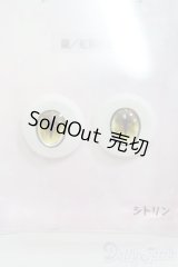 レジンアイ/18mm I-25-06-15-3003-TO-ZI