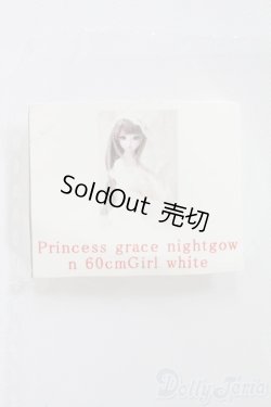 画像3: SD13GIRL/OF:Princess grace nightgown 60cmGirl white/ I-25-11-23-398-KN-ZI