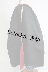 【SALE】SD/OF：マント I-24-11-03-2082-TO-ZI