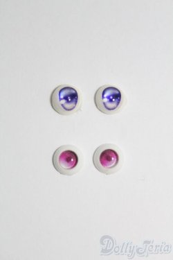 画像1: アクリルアイ/8mm 2点セット I-25-06-29-2009-TO-ZI