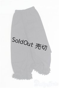 SD13BOY/OF：パンツ/1/3　65ｃｍ　BJD　MJD　衣装　ドール用 I-25-08-10-079-KN-ZI