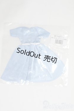 画像2: リカちゃん/OF ボートネックワンピ：リカちゃんキャッスル製 I-25-05-04-2112-TO-ZI