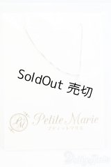 50-60cmドール/OF：ネックレス(Petite Marie製) I-25-05-25-2089-TO-ZI