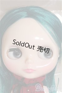 ネオブライス/アレクシスエメラルド I-24-11-24-1012-TO-ZI