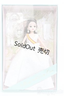 画像3: リカちゃん/株主優待リカちゃん2019 I-24-12-01-1025-TO-ZI