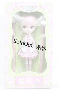 画像2: 【SALE】プーリップ/桜ミク I-24-12-01-1023-TO-ZI