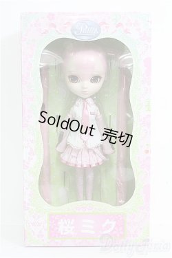 画像2: プーリップ/桜ミク I-24-11-24-1023-TO-ZI