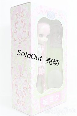 画像3: プーリップ/桜ミク I-24-11-24-1023-TO-ZI
