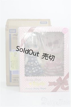 画像4: 【SALE】ネオブライス/プリンセスシャーリーブライス I-24-12-22-1014-TO-ZI