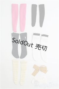 1/6(22~27cm)ドール/OF 小物セット I-25-02-16-3112-TO-ZI