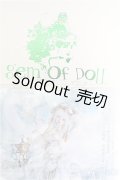 【SALE】Gem Of Doll/Gaia フルセット I-24-11-17-1004-TO-ZI