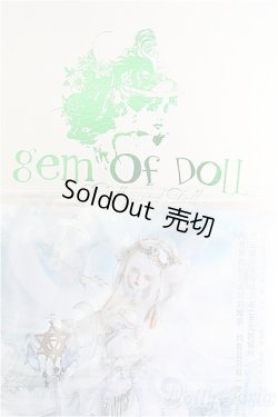 画像1: 【SALE】Gem Of Doll/Gaia フルセット I-24-11-17-1004-TO-ZI